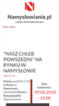 Mobile Screenshot of namyslowianie.pl